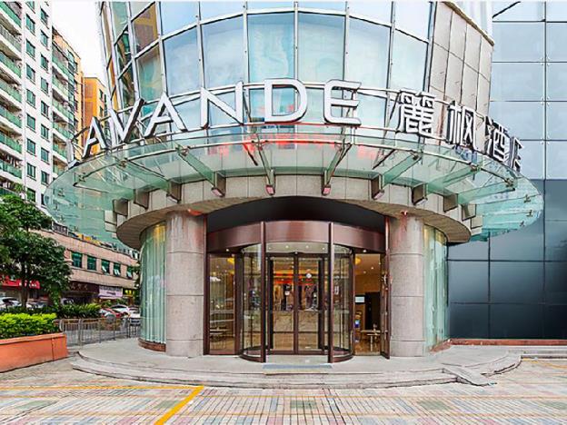 lavande hotel zhongshan huoju development zone light rail zhongshan station