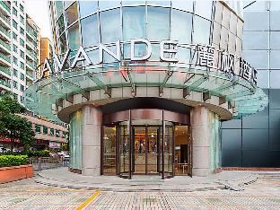 lavande hotel zhongshan huoju development zone light rail zhongshan station