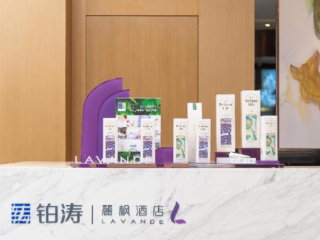 lavande hotel zhongshan huoju development zone light rail zhongshan station