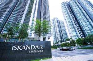 iskandar residence jb city homestay