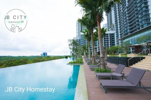 iskandar residence jb city homestay