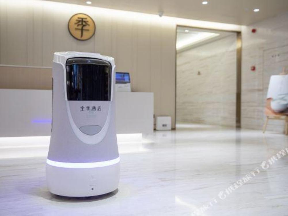 ji hotel wueksong yongding road