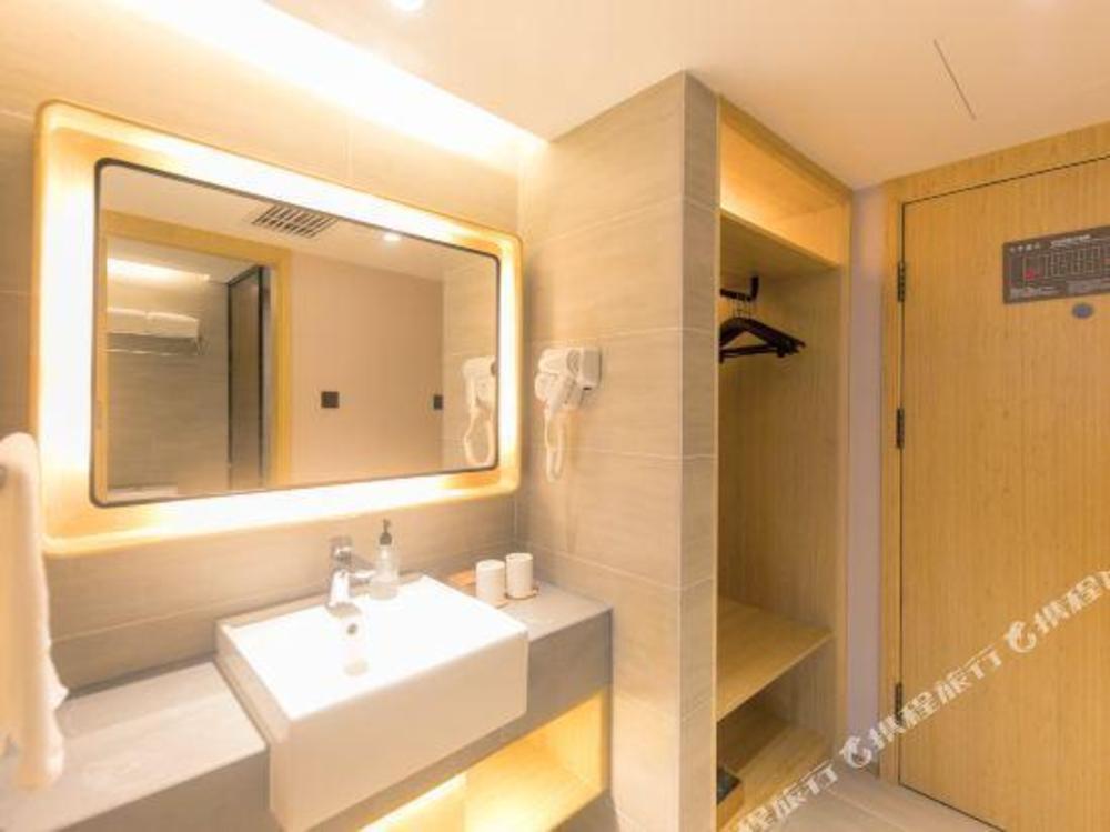 ji hotel wueksong yongding road