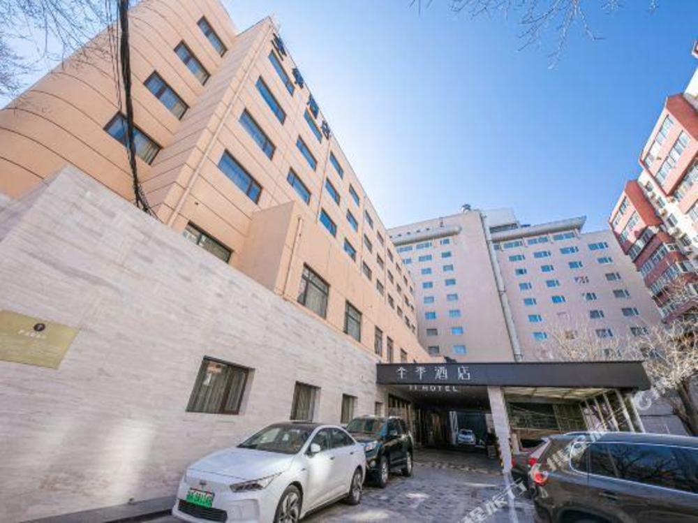 ji hotel wueksong yongding road