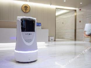 ji hotel wueksong yongding road