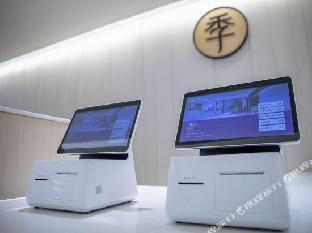 ji hotel wueksong yongding road
