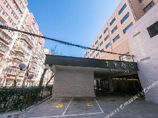 ji hotel wueksong yongding road