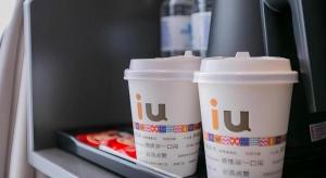 suizhou