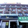 suizhou