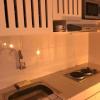 apartemen bogor valley by amel