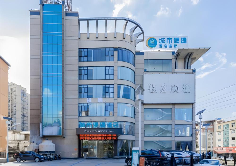 city comfort inn foshan ronggui passenger terminal
