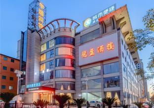 city comfort inn foshan ronggui passenger terminal