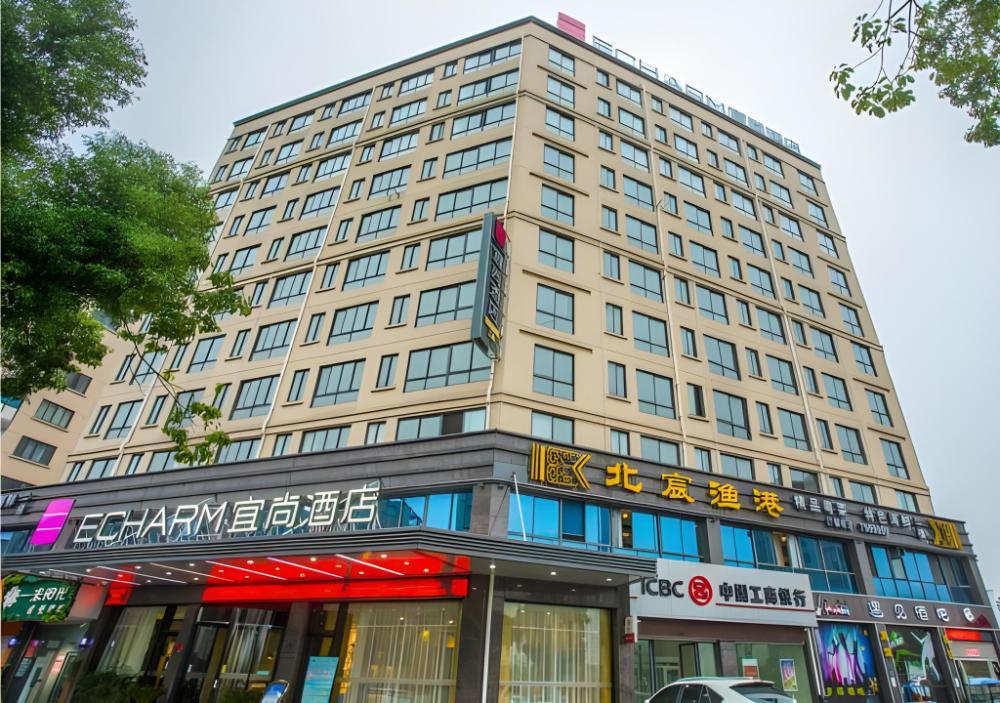 echarm hotel quzhou longyou