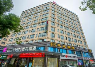 echarm hotel quzhou longyou