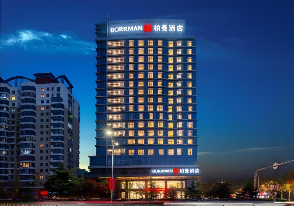borrman hotel jining rencheng guanghe road