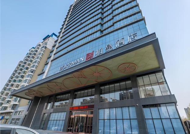borrman hotel jining rencheng guanghe road