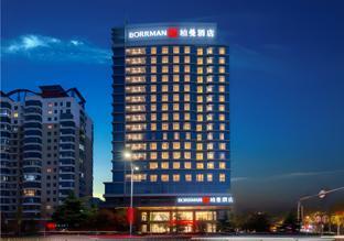 borrman hotel jining rencheng guanghe road