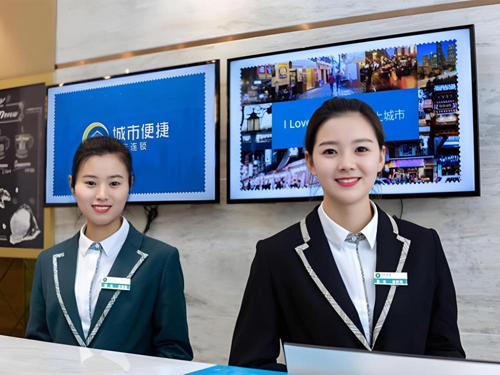 city comfort inn bengbu jiangfang road
