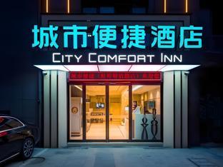 city comfort inn bengbu jiangfang road