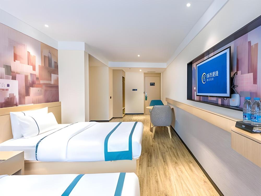 city comfort inn bengbu jiangfang road