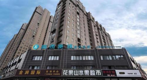 city comfort inn bengbu jiangfang road