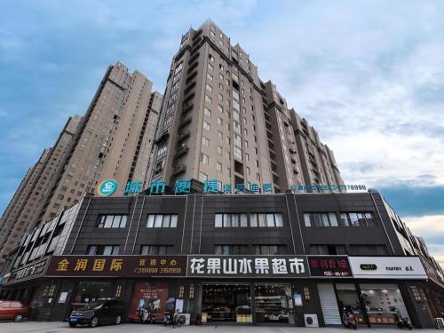city comfort inn bengbu jiangfang road