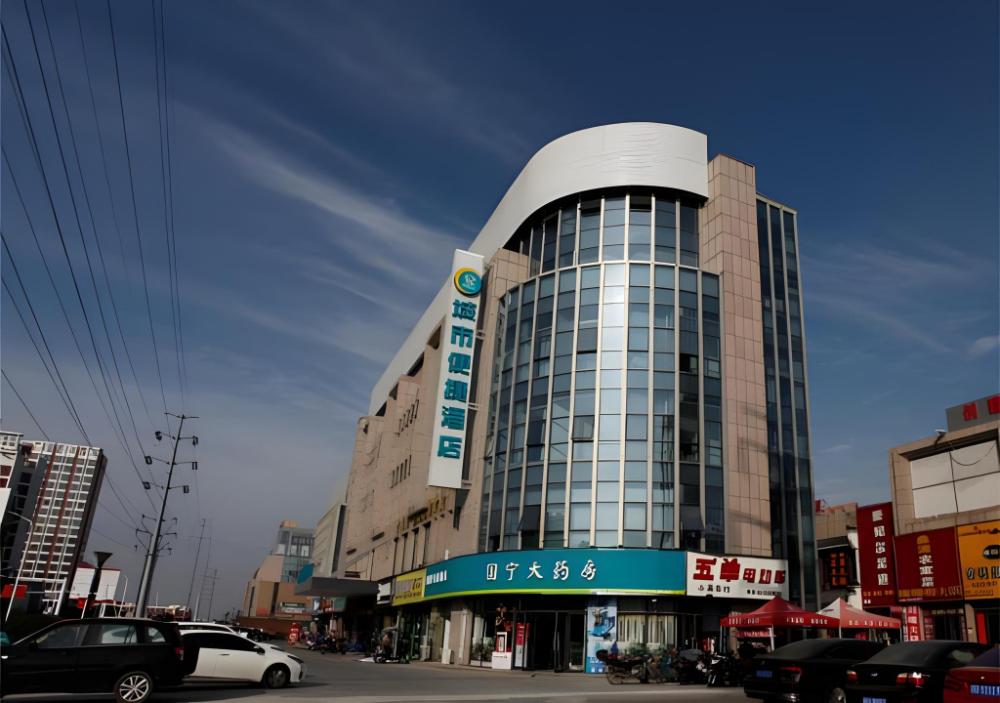 city comfort inn wuhu fangte phase ii
