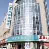 city comfort inn wuhu fangte phase ii
