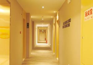 city comfort inn wuhu fangte phase ii