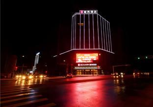 echarm hotel qidong