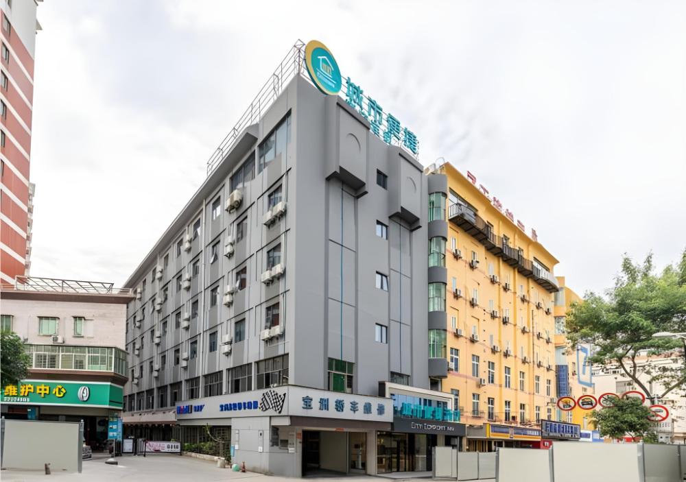 city comfort inn quanzhou wanda