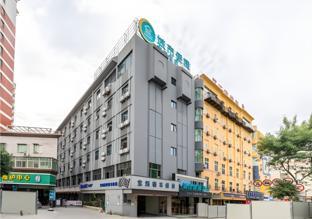 city comfort inn quanzhou wanda