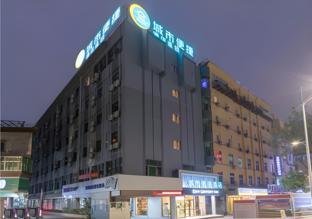 city comfort inn quanzhou wanda