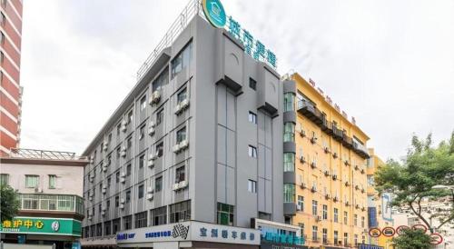 city comfort inn quanzhou wanda