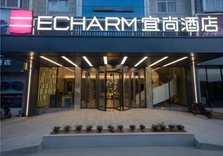 echarm hotel fuzhou university twon