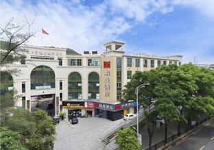 borrman hotel guangzhou meihua garden metro station