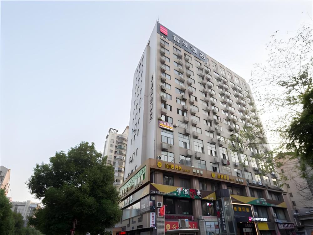 echarm hotel changsha xiangya fushan