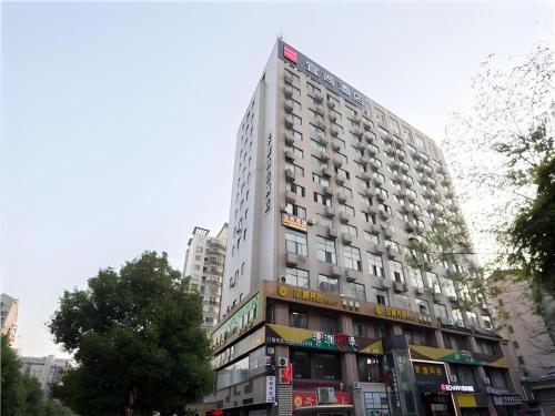 echarm hotel changsha xiangya fushan