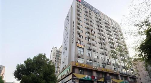 echarm hotel changsha xiangya fushan