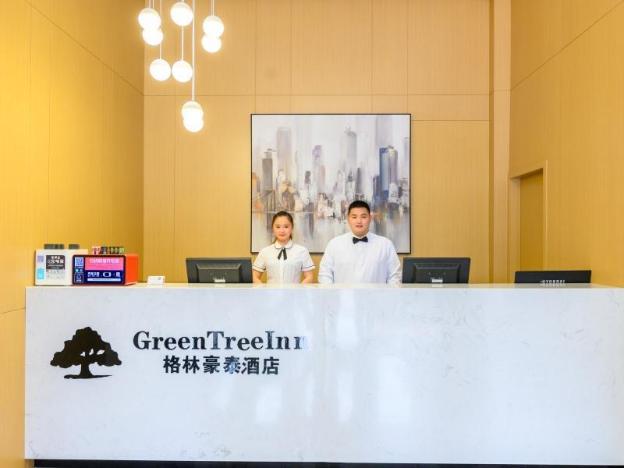 greentree inn nantong wenfeng city plaza