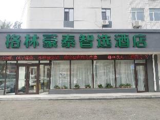 greentree inn shenyang huanggu district union building