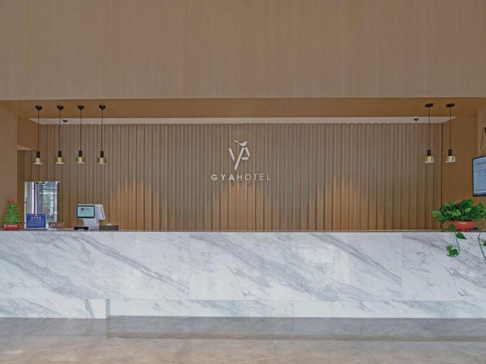 gya hotel nantong nanshang lake street wanda plaza