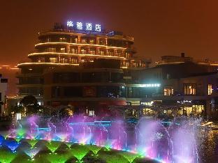 gya hotel nantong nanshang lake street wanda plaza