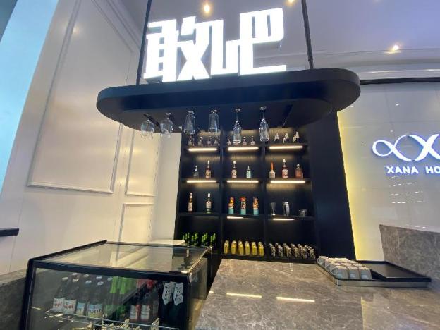 xana hotelle shenyang zhongshan plaza the affiliated first hospital of china medical university
