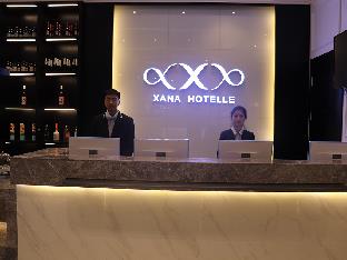 xana hotelle shenyang zhongshan plaza the affiliated first hospital of china medical university