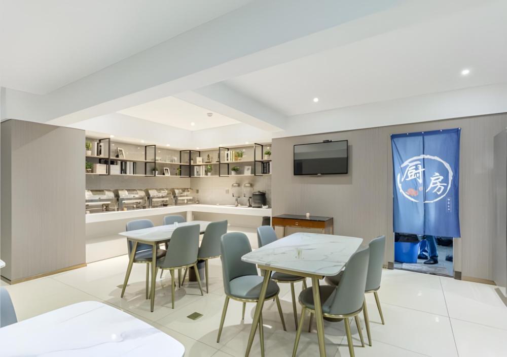 borrman hotel changsha avenue metro station