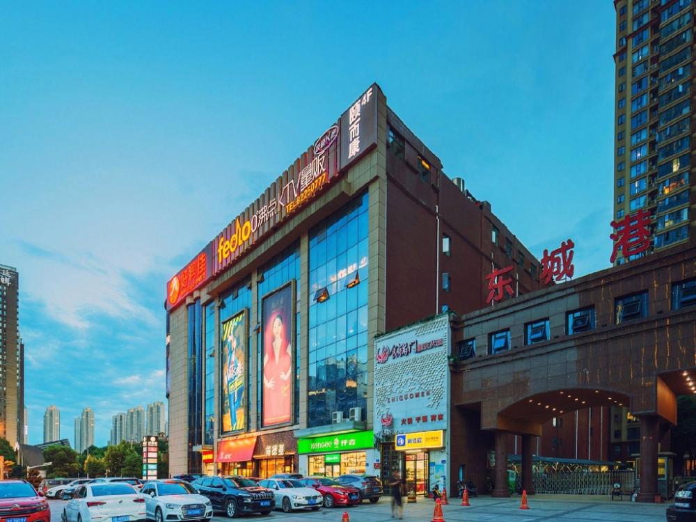 borrman hotel changsha avenue metro station
