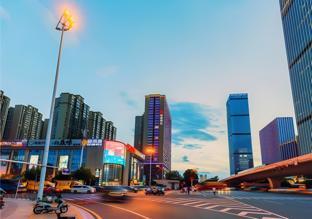 borrman hotel changsha avenue metro station