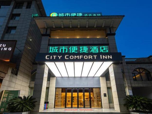 city comfort inn yueyang xiangyin xinfeng road