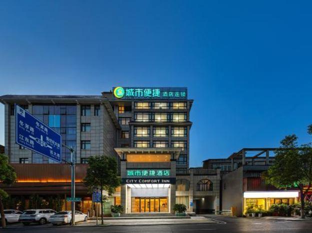 city comfort inn yueyang xiangyin xinfeng road